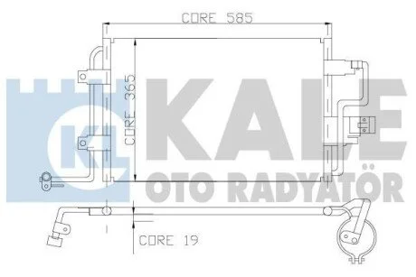 KALE VW Радіатор кондиціонера Audi A3, Skoda Octavia II, SuperB, Caddy III,Golf V,VI, Touran для Kale-oto-radyator 390600 фото товару