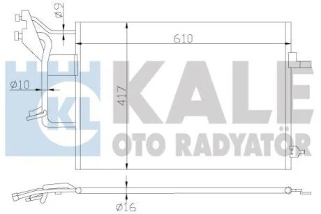 KALE VW Радіатор кондиціонера (конденсатор) Audi A4, Passat для Kale-oto-radyator 390800 фото товару