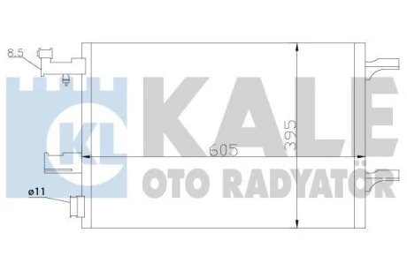 Радиатор кондиционера Chevrolet Cruze, Orlando, Opel Astra J, Astra J Gtc KALE OTO RADYATOR для Kale-oto-radyator 391100 фото товара