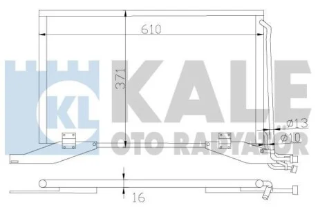 KALE DB Радіатор кондиціонера (конденсатор) W210 для Kale-oto-radyator 392800 фото товара