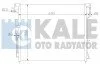 <strong>Радіатор кондиціонера Nissan Np300 Navara, Pathfinder III KALE OTO RADYATOR Kale-oto-radyator 393200 (фото 1)</strong>