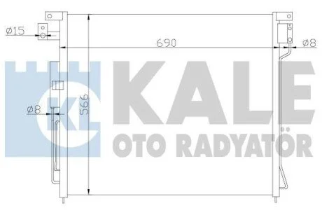 Радіатор кондиціонера Nissan Np300 Navara, Pathfinder III KALE OTO RADYATOR для Nissan Kale-oto-radyator 393200 фото товара