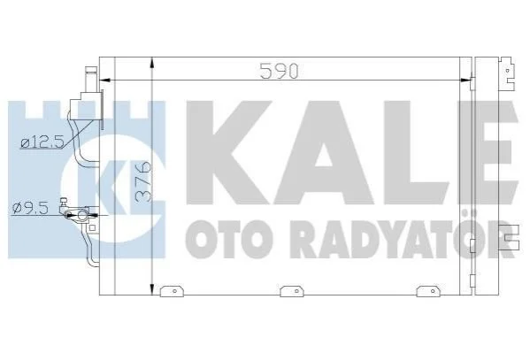 <strong>Радіатор кондиціонера (570x377,4x16) Opel Astra H (04-), Zafira B (05-) 1.4i, 1.6i, 1.8i KALE OTO RADYATOR Kale-oto-radyator 393400 (фото 1)</strong>