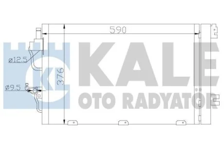 Радіатор кондиціонера (570x377,4x16) Opel Astra H (04-), Zafira B (05-) 1.4i, 1.6i, 1.8i KALE OTO RADYATOR для Opel Kale-oto-radyator 393400 фото товару