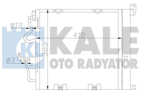 Купити Радіатор кондиціонера Opel Astra H, Astra H Gtc, Astra Classic KALE OTO RADYATOR Kale-oto-radyator 393600 за низькою ціною в Україні (фото 1)