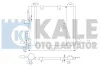 <strong>KALE OPEL Радіатор кондиціонера (конденсатор) Astra G, Zafira A Kale-oto-radyator 393800 (фото 1)</strong>