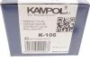<strong>Комплект гальмівних колодок KAMPOL K-106 (фото 6)</strong>