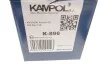 <strong>Комплект гальмівних колодок KAMPOL K-896 (фото 6)</strong>