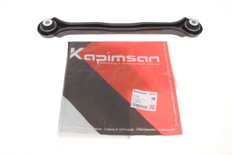 Важіль підвіски для BMW KAPIMSAN 03-72229 фото товару