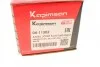 <strong>Тяга керма KAPIMSAN 04-11302 (фото 7)</strong>
