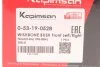 <strong>Втулка важеля KAPIMSAN 0-53-19-0528 (фото 4)</strong>