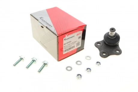 Кульова опора (шарнір) для Mazda, Ford KAPIMSAN 08-04703 фото товару