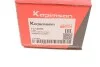 <strong>Тяга керма KAPIMSAN 11-12002 (фото 3)</strong>