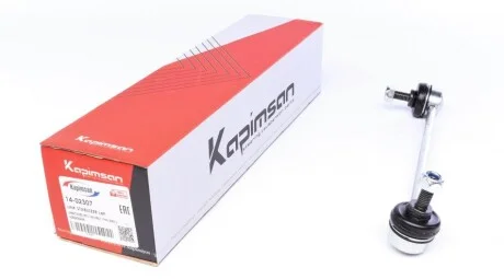 Тяга (стійка) стабілізатора для KAPIMSAN 14-02307 фото товару