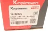 <strong>Тяга (стійка) стабілізатора KAPIMSAN 14-02330 (фото 5)</strong>