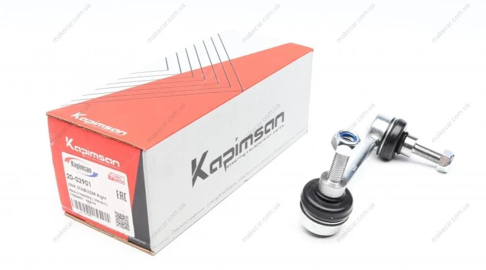 <strong>Тяга (стійка) стабілізатора KAPIMSAN 20-02901 (фото 1)</strong>