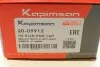<strong>Накінечник кермової тяги KAPIMSAN 20-09912 (фото 8)</strong>