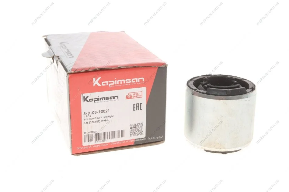 <strong>Втулка важеля KAPIMSAN 3-D-03-90021 (фото 1)</strong>