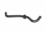 <strong>AUDI Шланг радиатора A3 (8P1) 1.9 TDI 03-10, SKODA OCTAVIA 1.9TDI 04-10, VW CADDY III 1.9 TDI 04-10 KAUTEK AU-RH008 (фото 1)</strong>