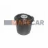 <strong>-TEKNOROT BMW С/блок балки задней E36 15.5x62.5x66.5 KAUTEK BM-BS025 (фото 1)</strong>