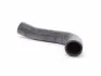 <strong>BMW Патрубок системы охлаждения 5 /E34/ 520I KAUTEK BM-RH021 (фото 1)</strong>