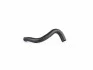 <strong>DAEWOO Патрубок радиатора LACETTI 1.6 04-, NUBIRA 1.6 03-, CHEVROLET LACETTI (J200) 1.6 05-, NUBIRA 1.6 05-11 KAUTEK CH-RH007 (фото 1)</strong>