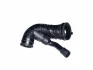 <strong>CITROEN Патрубок воздушный C1/C2/C3/Nemo/Xsara, 1,4HDI,Peugeot KAUTEK CI-TH004 (фото 1)</strong>