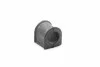 <strong>-TEKNOROT FORD Втулка стабилизатора заднего Mondeo 93- 18мм KAUTEK FD-BS035 (фото 1)</strong>