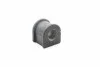 <strong>-TEKNOROT FORD Втулка переднего стабилизатора Transit 92-00 d=18мм KAUTEK FD-BS075 (фото 1)</strong>
