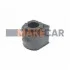 <strong>-TEKNOROT FORD Втулка стабилизатора передн.Focus III,C-Max II,Volvo V40 KAUTEK FD-BS095 (фото 1)</strong>