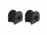 <strong>-TEKNOROT FORD Втулка стаб.передн.(к-кт 2шт.!) 16мм Fiesta,Escort 95- KAUTEK FD-KT006 (фото 1)</strong>