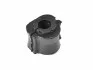 <strong>-TEKNOROT FIAT Втулка передн.стабилизатора Fiorino,Citroen Nemo,Peugeot Bipper 08- 20mm KAUTEK FI-BS078 (фото 1)</strong>