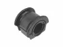 <strong>-TEKNOROT FIAT Втулка передн.стабилизатора 18mm Doblo 01- KAUTEK FI-BS079 (фото 1)</strong>