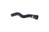 <strong>FIAT патрубок радіатора FIORINO (225_) 1.3 D 09-, QUBO (225_) 1.3 D Multijet 15- KAUTEK FI-RH071 (фото 1)</strong>