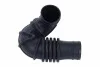 <strong>Патрубок повітряного фільтра FIAT DOBLO 1.3D 05- KAUTEK FI-TH004 (фото 1)</strong>