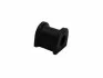 <strong>-TEKNOROT HONDA Втулка стабилизатора задн.d=16mm CR-V I 95- KAUTEK HO-BS068 (фото 1)</strong>