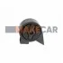 <strong>-TEKNOROT HYUNDAI Подушка двигателя Accent II 00- KAUTEK HY-EM004 (фото 1)</strong>