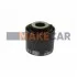 <strong>-TEKNOROT LANDROVER С/блок задней оси Freelander 06-,Range Rover Evogue 11- KAUTEK LR-BS029 (фото 1)</strong>