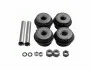 <strong>-TEKNOROT DB Р/к рычага W124/201(4с/бл.2900+2втулки) KAUTEK ME-KT007 (фото 1)</strong>