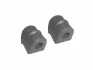 <strong>-TEKNOROT OPEL К-т втулок стабілізатора переднього (2шт) Corsa C KAUTEK OP-KT005 (фото 1)</strong>