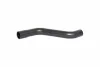 <strong>Шланг охолодження OPEL ASTRA F 1.4 KAUTEK OP-RH092 (фото 1)</strong>