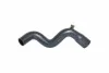 <strong>RENAULT патрубок охолодження 21 2.0-2.1 -95 KAUTEK RE-RH168 (фото 1)</strong>