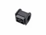 <strong>-TEKNOROT TOYOTA втулка задн. стабілізатора d=22mm Auris,Avensis 05- KAUTEK TO-BS051 (фото 1)</strong>