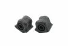 <strong>-TEKNOROT TOYOTA К-т Втулка переднего стабилизатора лев., прав. d=20mm Auris, Corolla 06- KAUTEK TO-KT003 (фото 1)</strong>