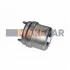 <strong>-TEKNOROT VW Подушка двигателя прав. T4 90- KAUTEK VW-EM065 (фото 1)</strong>