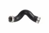 <strong>VW Патрубок воздухозаборника Transporter V 1.9TDI KAUTEK VW-TH016 (фото 1)</strong>
