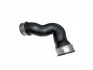 <strong>VW Патрубок воздушного фильтра 2.5 TDI KAUTEK VW-TH017 (фото 1)</strong>