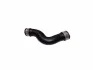 <strong>VW Патрубок воздухозаборника Audi A3,Skoda Octavia II,SuperB II,Jetta III 1.8/2.0TFSI 04- KAUTEK VW-TH052 (фото 1)</strong>