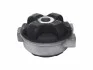 <strong>-TEKNOROT VW Подушка КПП лев.Passat 81-88,Audi 80 KAUTEK VW-TM013 (фото 1)</strong>
