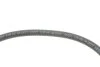 <strong>Шланг гальмівний PARTS KAVO BBH-4138 (фото 2)</strong>